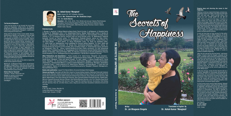 Featured project placeholder